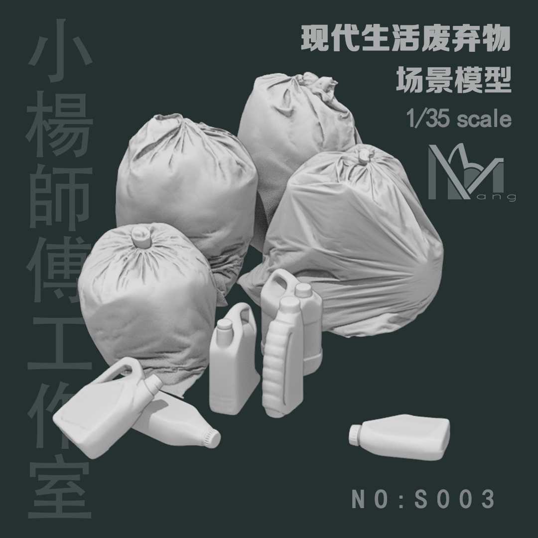 3D Printing Waste - Accesorios de escena modelo 1/35, residuos