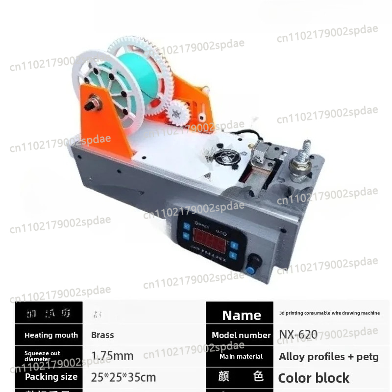 3D Printing Enthusiast - Máquina de Impresión 3D para Hacer
