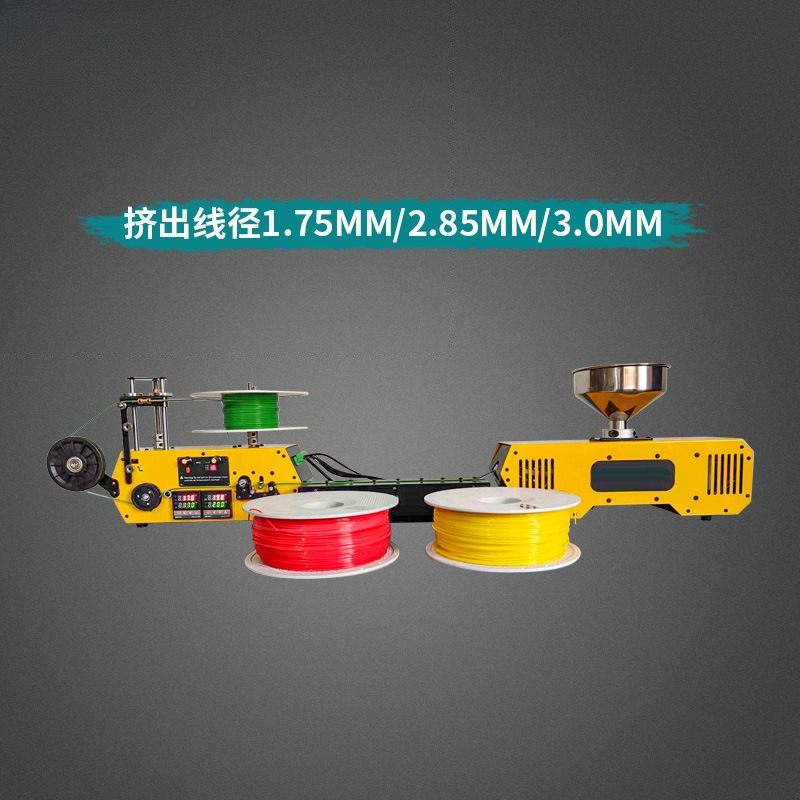 Extrusora de goma de desecho p - 3D Printing Waste reseña y precio