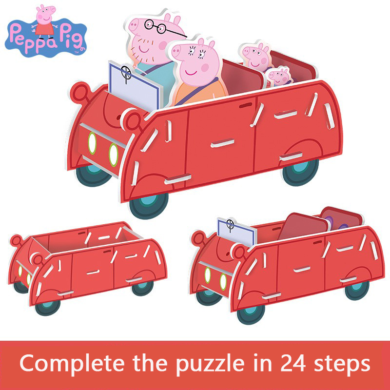 Rompecabezas 3D de Peppa Pig,  - 3D Printing House reseña y precio