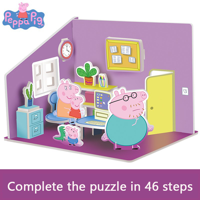 Rompecabezas 3D de Peppa Pig,  - 3D Printing House reseña y precio